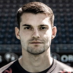 Йилдрен Ибрахимай