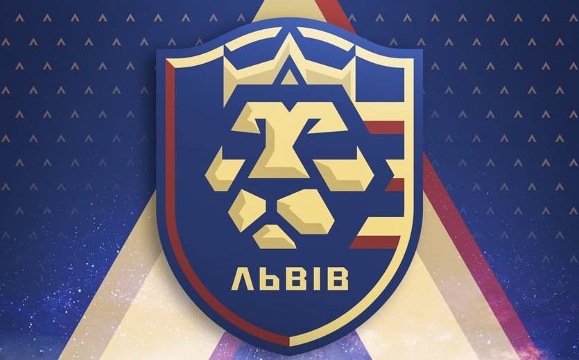 Футбольный клуб Львов сменил эмблему