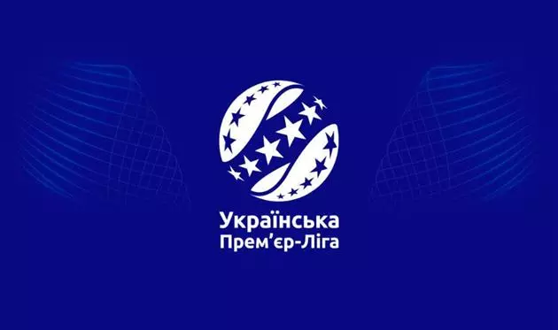 Расписание 4-го тура Украинской Премьер-Лиги