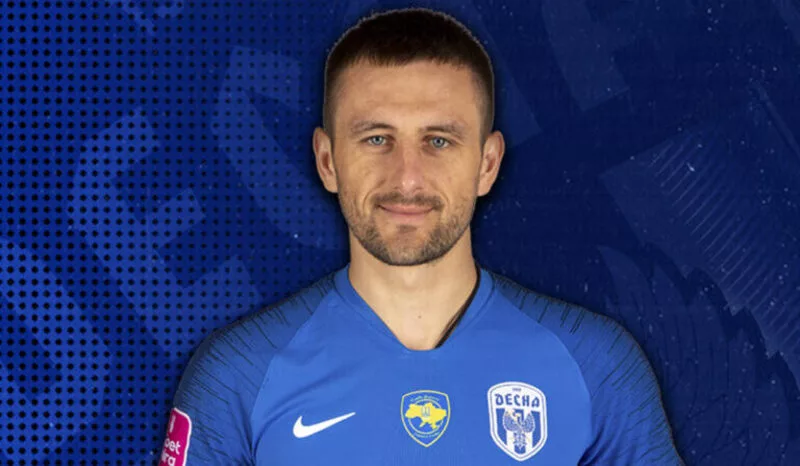 Андрей Тотовицкий решил не продлевать контракт с Десной и покидает клуб