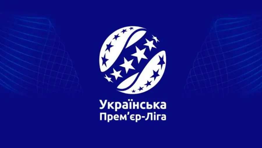 Три трансферных новости из Украинской Премьер-Лиги